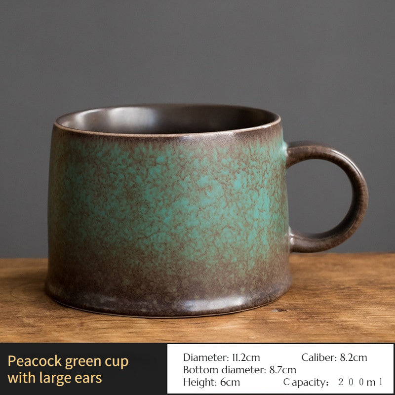 Peacock Green Cup 200ML